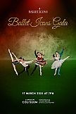 Ballet Icons Gala 2024